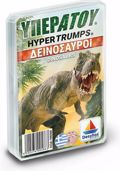 uPERATOu DEINOSAuROI