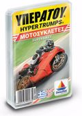 uPERATOu MOTOSuKLETES