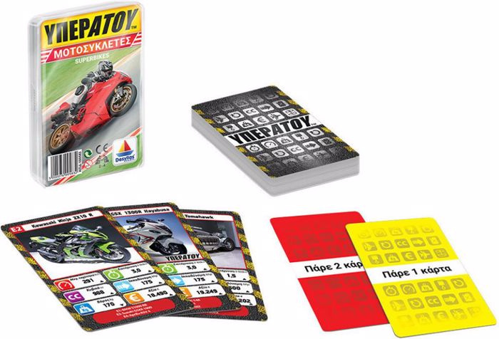 uPERATOu MOTOSuKLETES