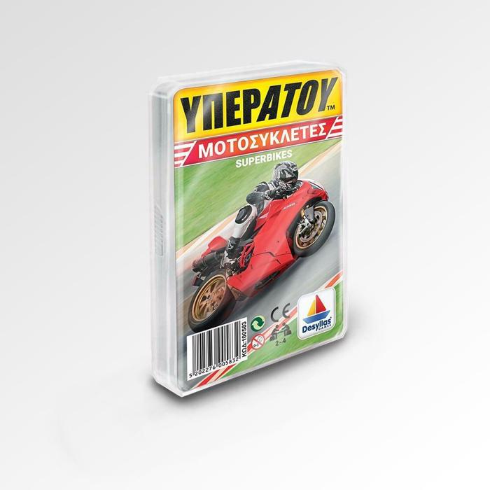 uPERATOu MOTOSuKLETES