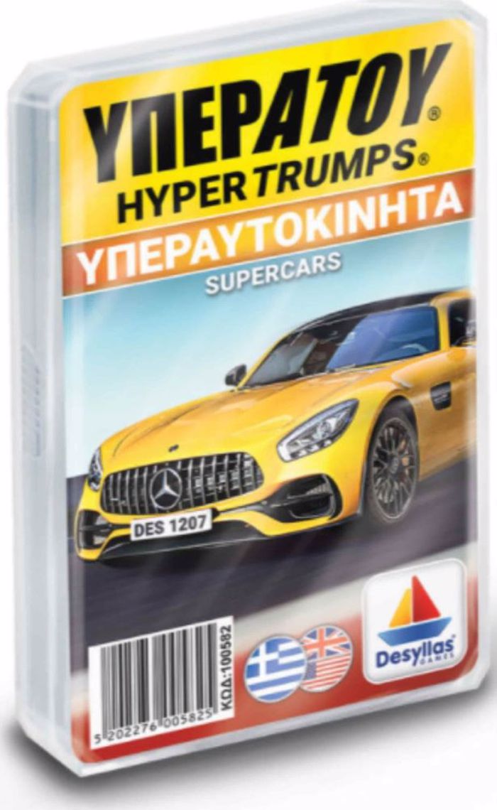 uPERATOu uPERAuTOKINITA