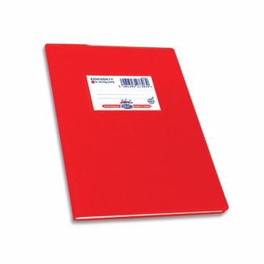 SKAG ΤΕΤΡΑΔΙΟ (ΔΙΕΘΝΕΣ) ΜΕ ΚΑΛΥΜΜΑ ΚΟΚΚΙΝΟ 17X25 ΡΙΓΕ 50Φ 60ΓΡ