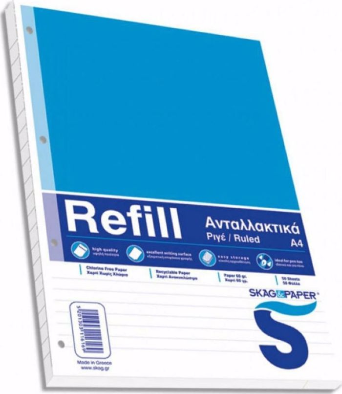 SKAG ANTALLAKTIKA FuLLA RIG A4