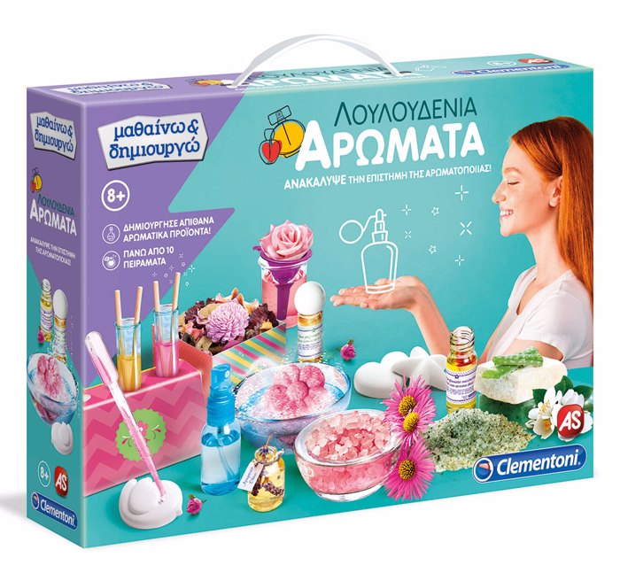 CLEMENTONI MAThAINO KAI DIMIOuRG- LOuLOuDENIA AROMATA