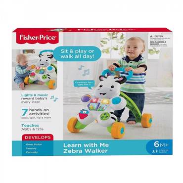 FISHER PRICE ΣΥΡΟΜΕΝΗ ΣΤΡΑΤΑ ΖΕΒΡΑ