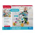 FISHER PRICE SuROMENI STRATA ZEBRA