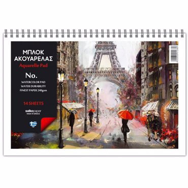 SALKO ΜΠΛΟΚ ΑΚΟΥΑΡΕΛΑΣ NO5