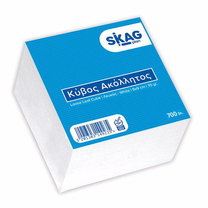 SKAG XARTAKIA SIMEIOSEON KuBOI AKOLLITA 9x9 700F LEuKO