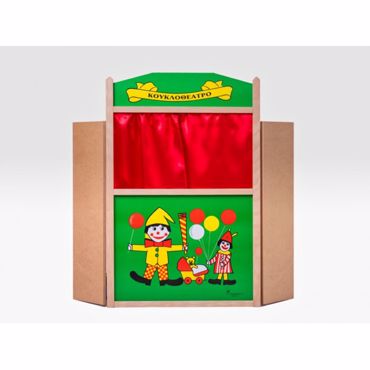 ΚΟΥΚΛΟΘΕΑΤΡΟ ΞΥΛΙΝΟ ΤΥΠΟΥ Β 90*57εκ