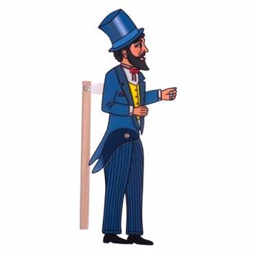 ΘΕΑΤΡΟ ΣΚΙΩΝ ΦΙΓΟΥΡΑ ΣΙΟΡ ΔΙΟΝΥΣΗΣ