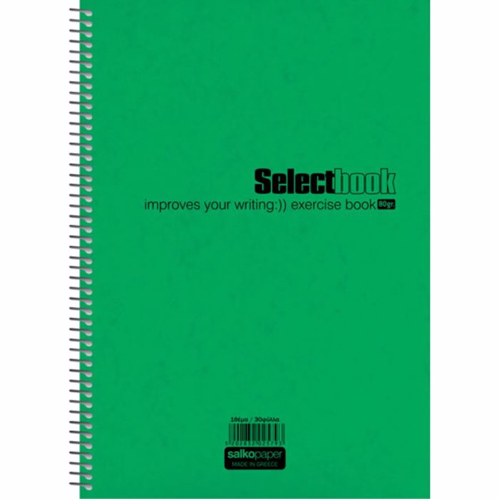 SALKO TETRADIO SPIRAL A4 SELECTBOOK 30f./1th.