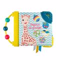SOPHIE LA GIRAFE TO PROTO MOu BIBLIARAKI