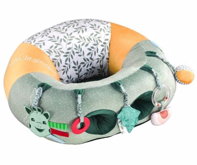 SOPHIE LA GIRAFE ΑΝΑΠΑΥΤΙΚΟ ΜΑΞΙΛΑΡΙ ΠΑΙΧΝΙΔΙΟΥ