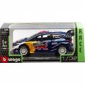 BURAGO 1/32 RACE CAR