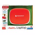 CLEMENTONI TO PROTO MOu LAPTOP