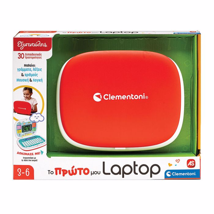 CLEMENTONI TO PROTO MOu LAPTOP