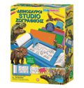 4M TOYS DEINOSAuROI STOuNTIO ZOGAFIKIS
