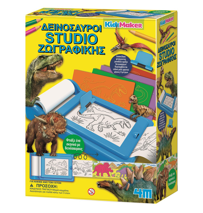 4M TOYS DEINOSAuROI STOuNTIO ZOGAFIKIS
