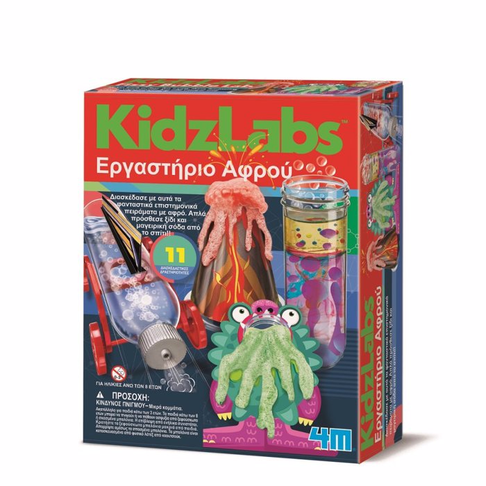 4M TOYS ERGSTIRIO AFROu