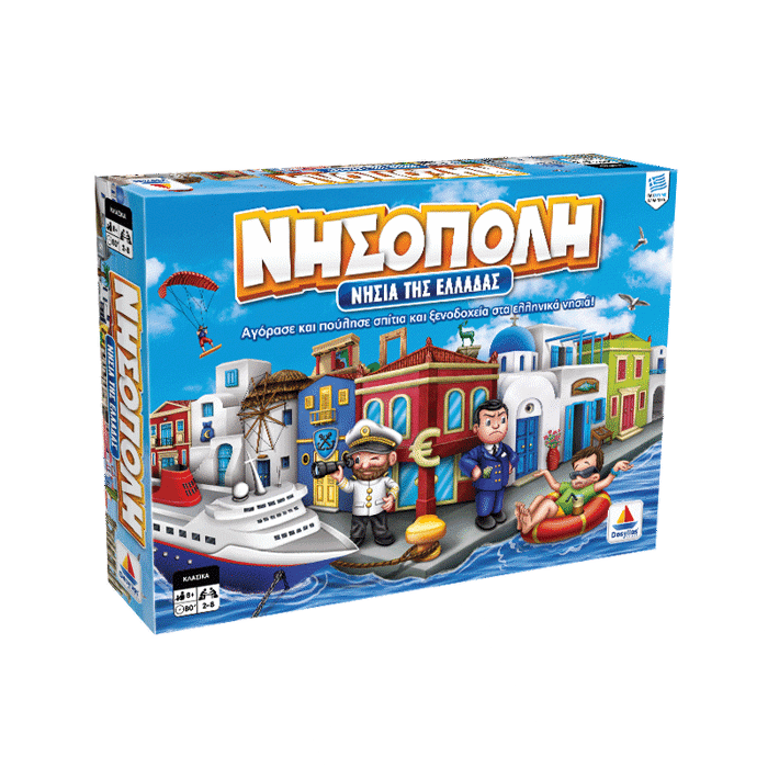 NISOPOLI (NISIA TIS ELLADAS)