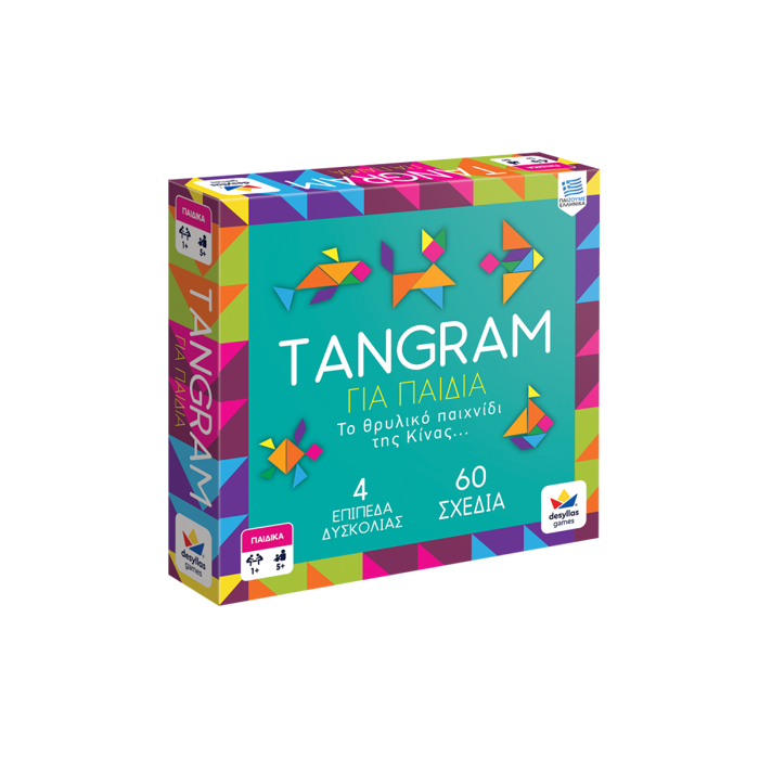 TANGRAM GA PAIDIA