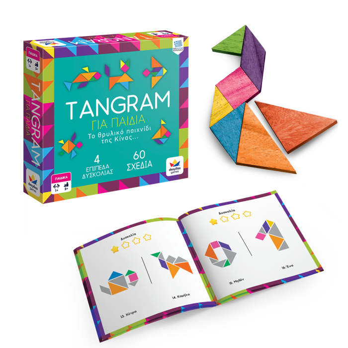 TANGRAM GA PAIDIA