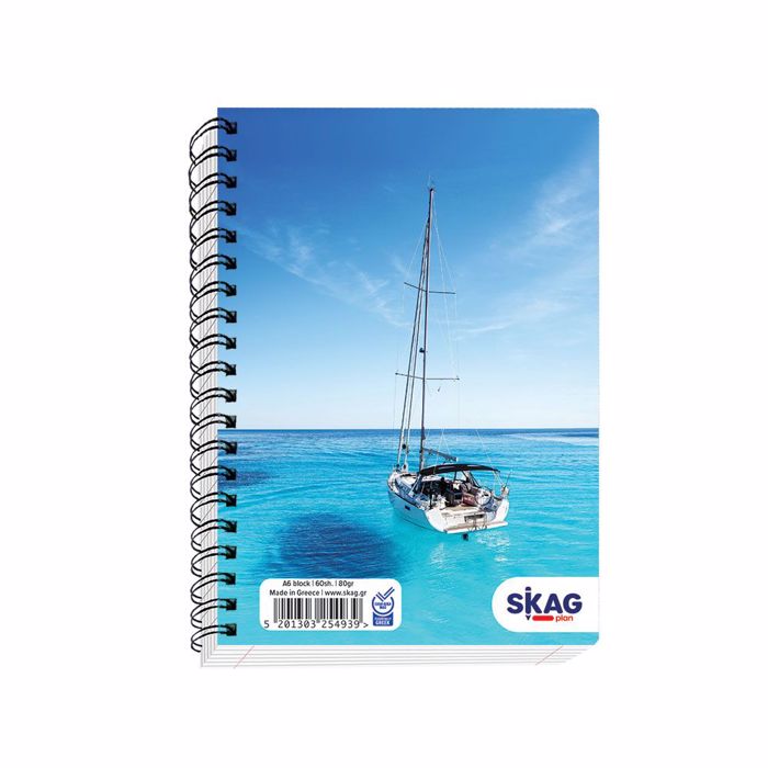 SKAG ΜΠΛΟΚ ΣΠΙΡΑΛ ΠΛΑΓΙΟ ΧΑΡΤΟΝΙ ΜΕ ΣΧΕΔΙΑ Α6 SKAG MPLOK SPIRAL PLAGO XARTONI ME SXEDIA A6