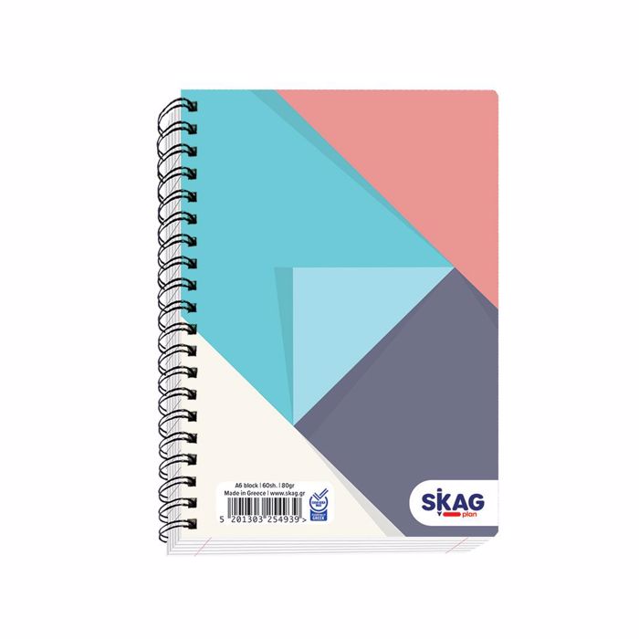 SKAG ΜΠΛΟΚ ΣΠΙΡΑΛ ΠΛΑΓΙΟ ΧΑΡΤΟΝΙ ΜΕ ΣΧΕΔΙΑ Α6 SKAG MPLOK SPIRAL PLAGO XARTONI ME SXEDIA A6