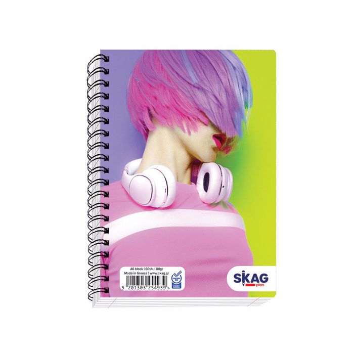SKAG ΜΠΛΟΚ ΣΠΙΡΑΛ ΠΛΑΓΙΟ ΧΑΡΤΟΝΙ ΜΕ ΣΧΕΔΙΑ Α6 SKAG MPLOK SPIRAL PLAGO XARTONI ME SXEDIA A6