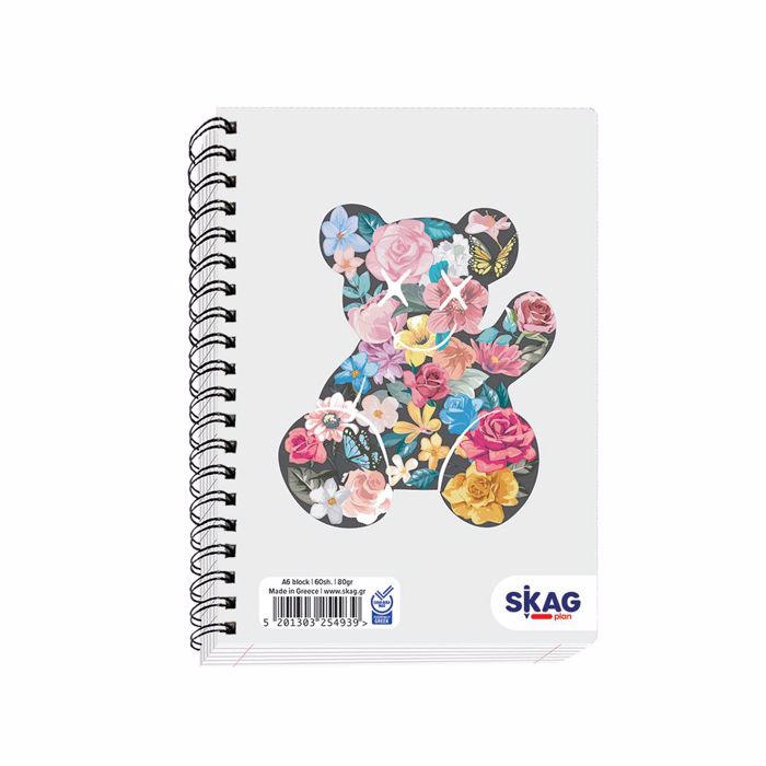 SKAG ΜΠΛΟΚ ΣΠΙΡΑΛ ΠΛΑΓΙΟ ΧΑΡΤΟΝΙ ΜΕ ΣΧΕΔΙΑ Α6 SKAG MPLOK SPIRAL PLAGO XARTONI ME SXEDIA A6