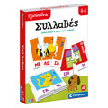 EXuPNOuLIS CLEMENTONI SuLLABES