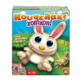 KOuNELAKI XOP XOP