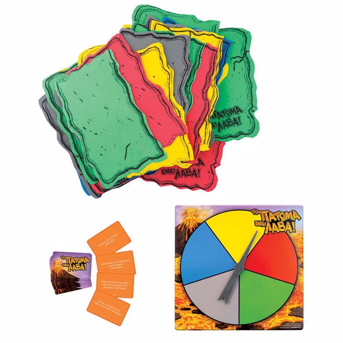 TO PATOMA EINAI LABA