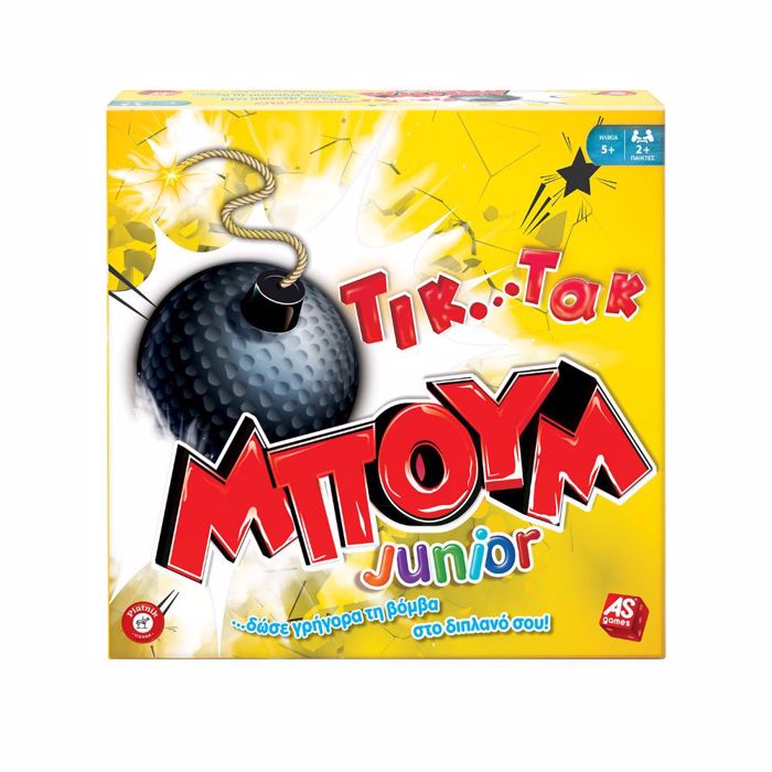 TIK TAK MPOuM JUNIOR
