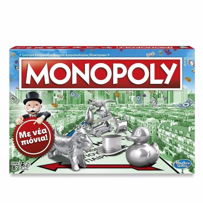 MONOPOLY CLASSIC EDITION