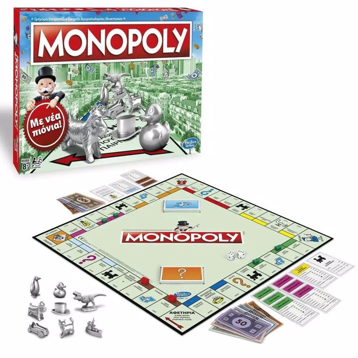 MONOPOLY CLASSIC EDITION