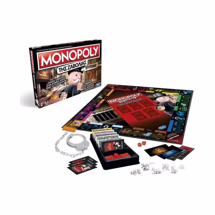 MONOPOLY TIS ZABOLIAS