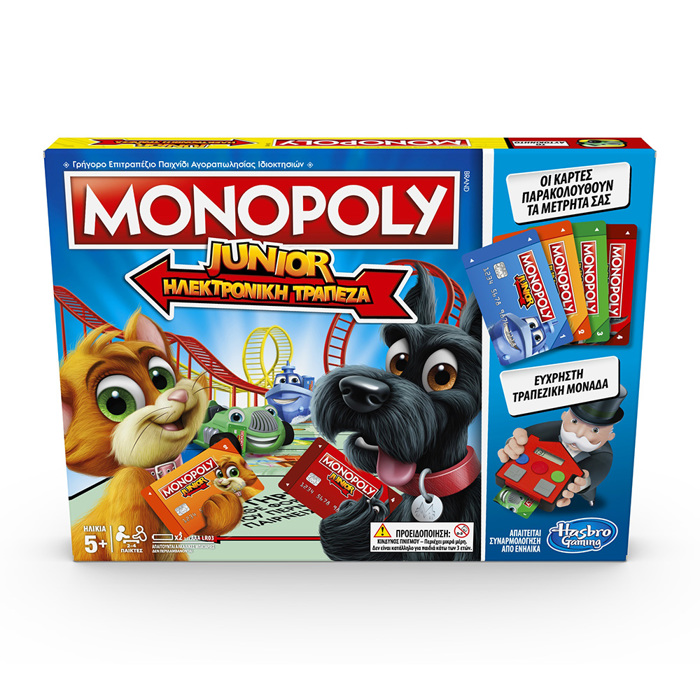 MONOPOLY JUNIOR ILEKTRONIKI TRAPEZA