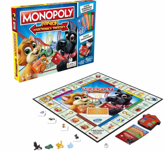 MONOPOLY JUNIOR ILEKTRONIKI TRAPEZA