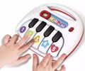 KIDS HITS EKPAIDEuTIKO PIANO