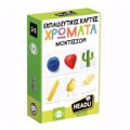 HEADU MONTESSORI EKPAIDEuTIKES KARTES-XROMATA