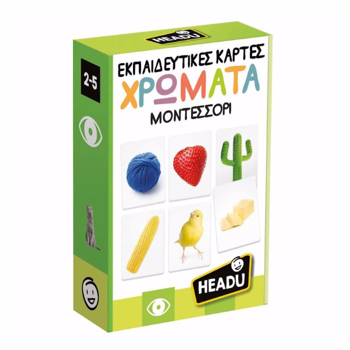HEADU MONTESSORI EKPAIDEuTIKES KARTES-XROMATA