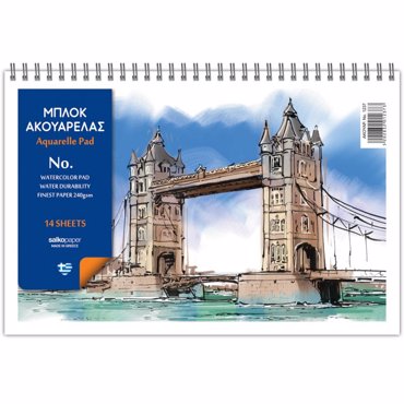 SALKO ΜΠΛΟΚ ΑΚΟΥΑΡΕΛΑΣ ΝΟ2