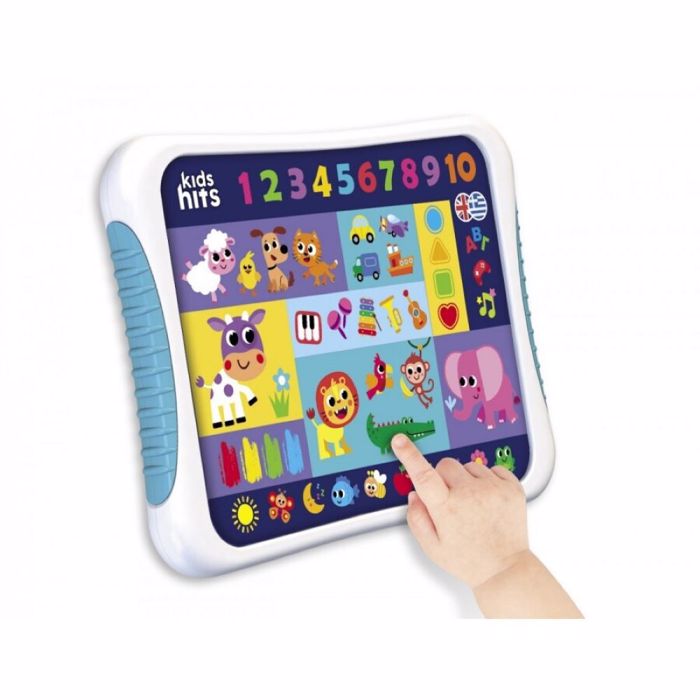KIDS HITS EKPAIDEuTIKO TAMPLET DIGOSSO