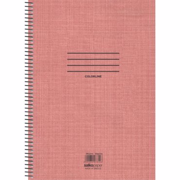SALKO ΤΕΤΡΑΔΙΟ ΣΠΙΡΑΛ A4 COLORLINE 30φ./1θ.