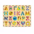 KIDS HITS XuLINO ALFABITO SFINOMATA