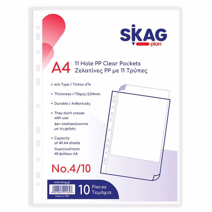 SKAG ZELATINES PP A4 P 11 TRuPES No4/10TEM