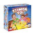 TSIMPA TO!
