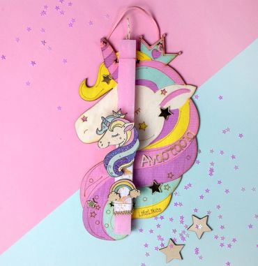 LIFELIKES ΛΑΜΠΑΔΑ ΠΛΑΚΕ ΜΕ ΞΥΛΙΝΟ ΤΑΜΠΛΟ- UNICORN ΖΩΓΡΑΦΙΣΤΟ