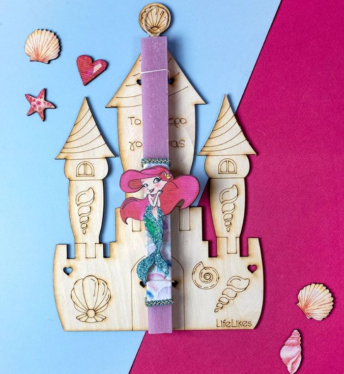 LIFELIKES LAMPADA PLAKE ME XuLINO TAMPLO- GRGNA